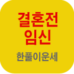 Ǯ̻Ǯ