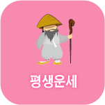 Ǯ